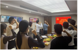 潘總審定七一黨日紀(jì)念活動(dòng)報(bào)道稿(1)(2)327.png