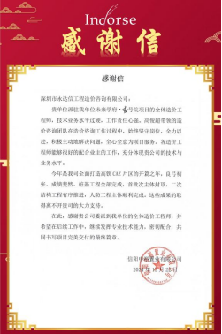 圖片2.png