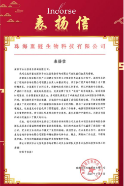 圖片3.png